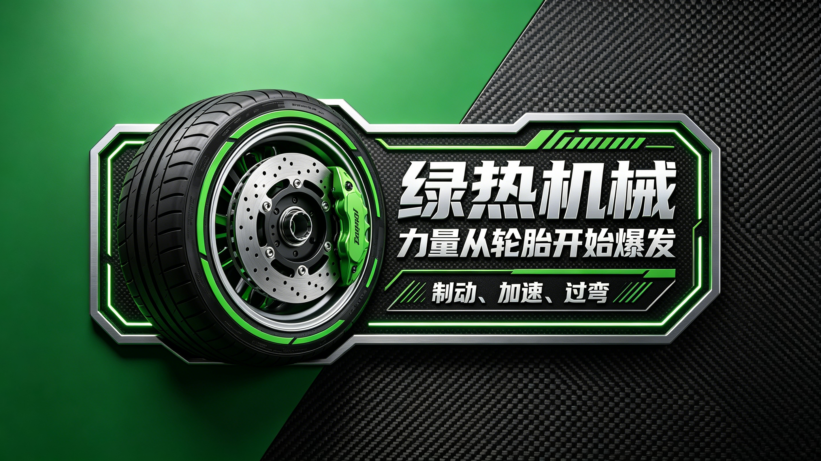 大发PK10：精心挑选的当今最好、最新鲜